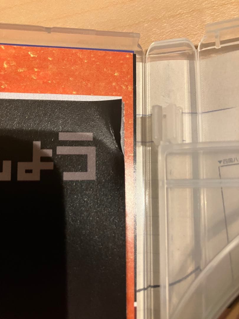 水曜どうでしょう DVD第 1弾〜第19弾セット