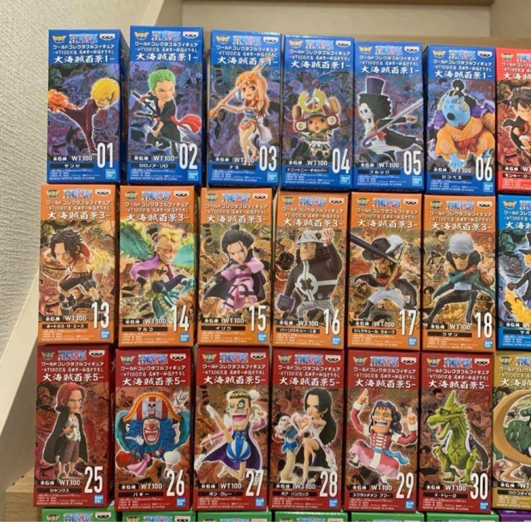【最終価格‼️】ワーコレ　ワンピース　大海賊百景60体フルコンプリートセット
