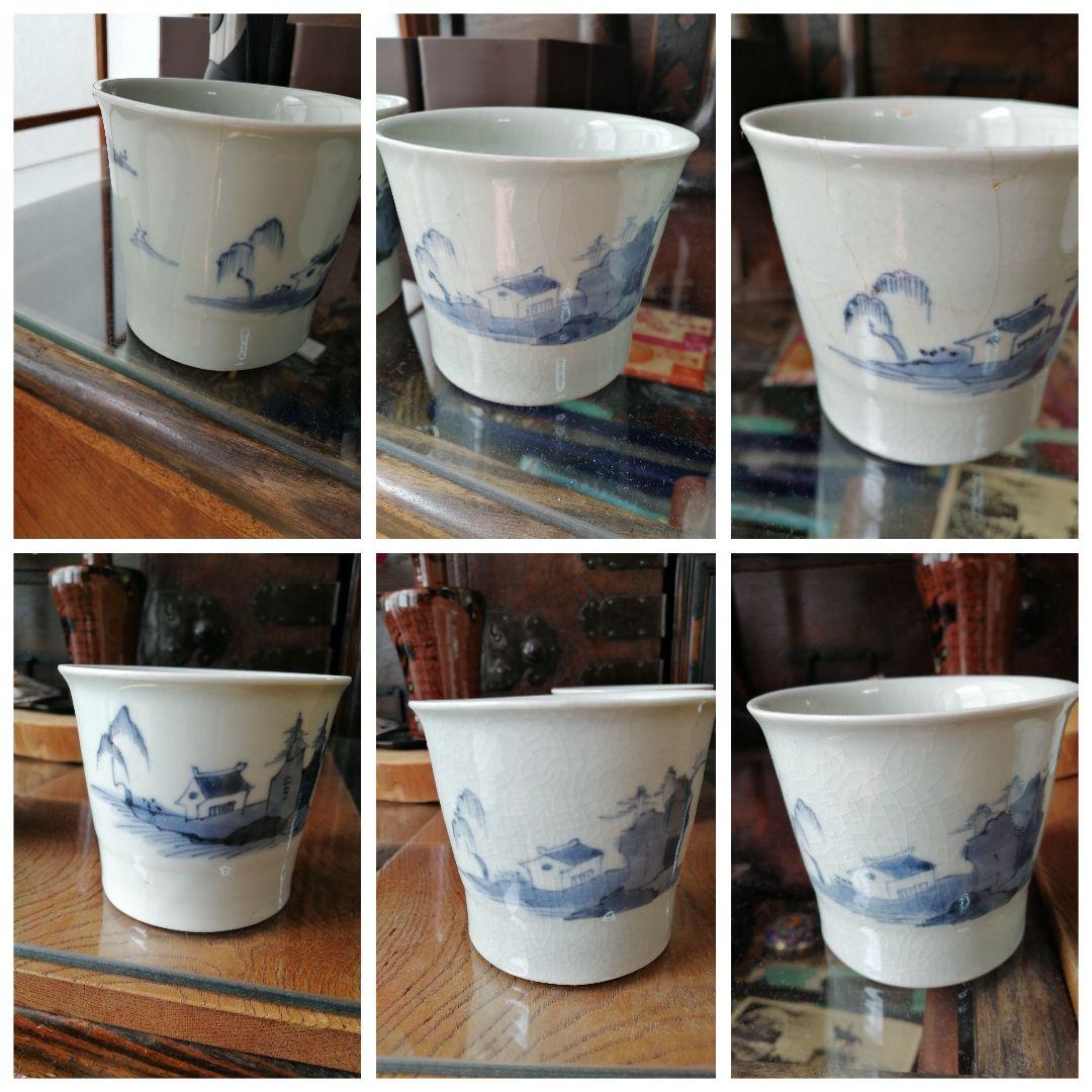 そば猪口　染付　　初期伊万里　有田焼