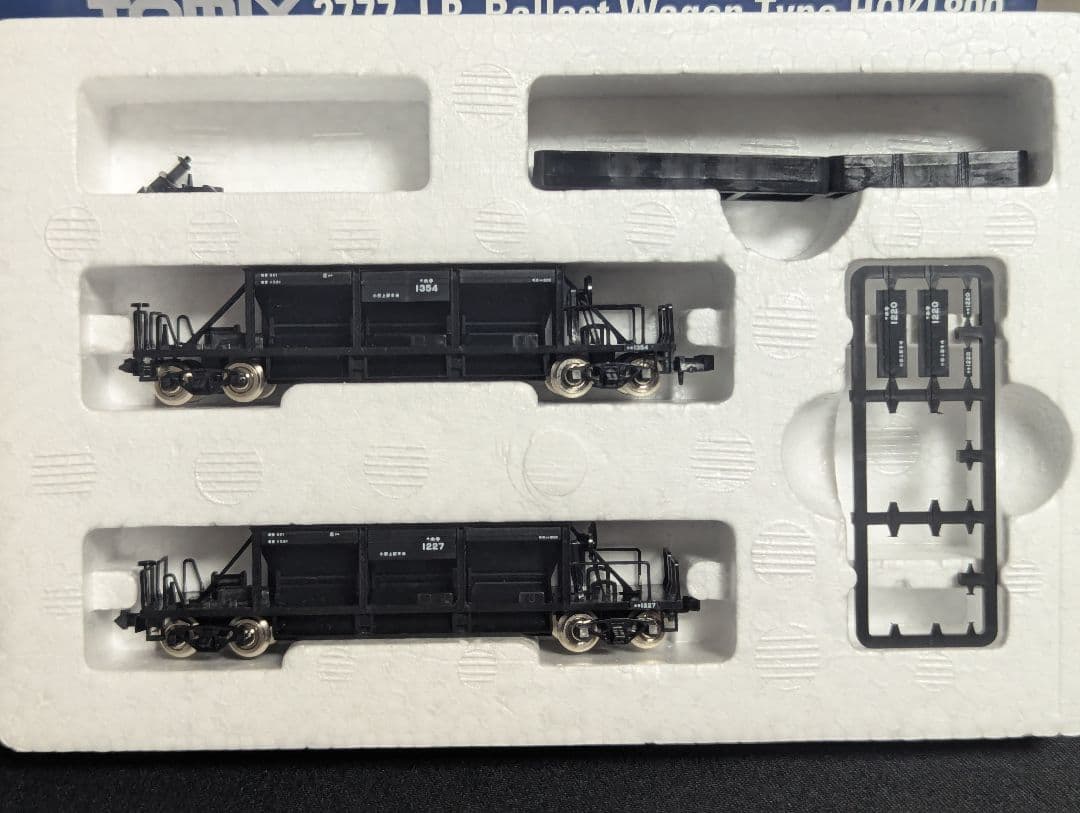 TOMIX 2777 JR貨車 ホキ800形 8両