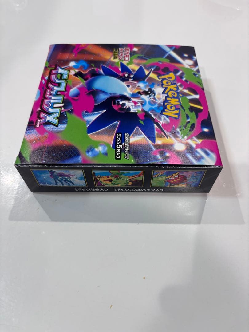 新品未開封 ポケモンカード インフェルノX 2box シュリンクなしぺりぺり有