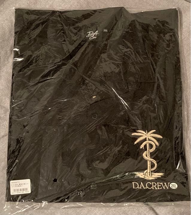 Dragon Ash 開襟半袖シャツ　会員限定　XXLサイズ　Kj 降谷建志着用