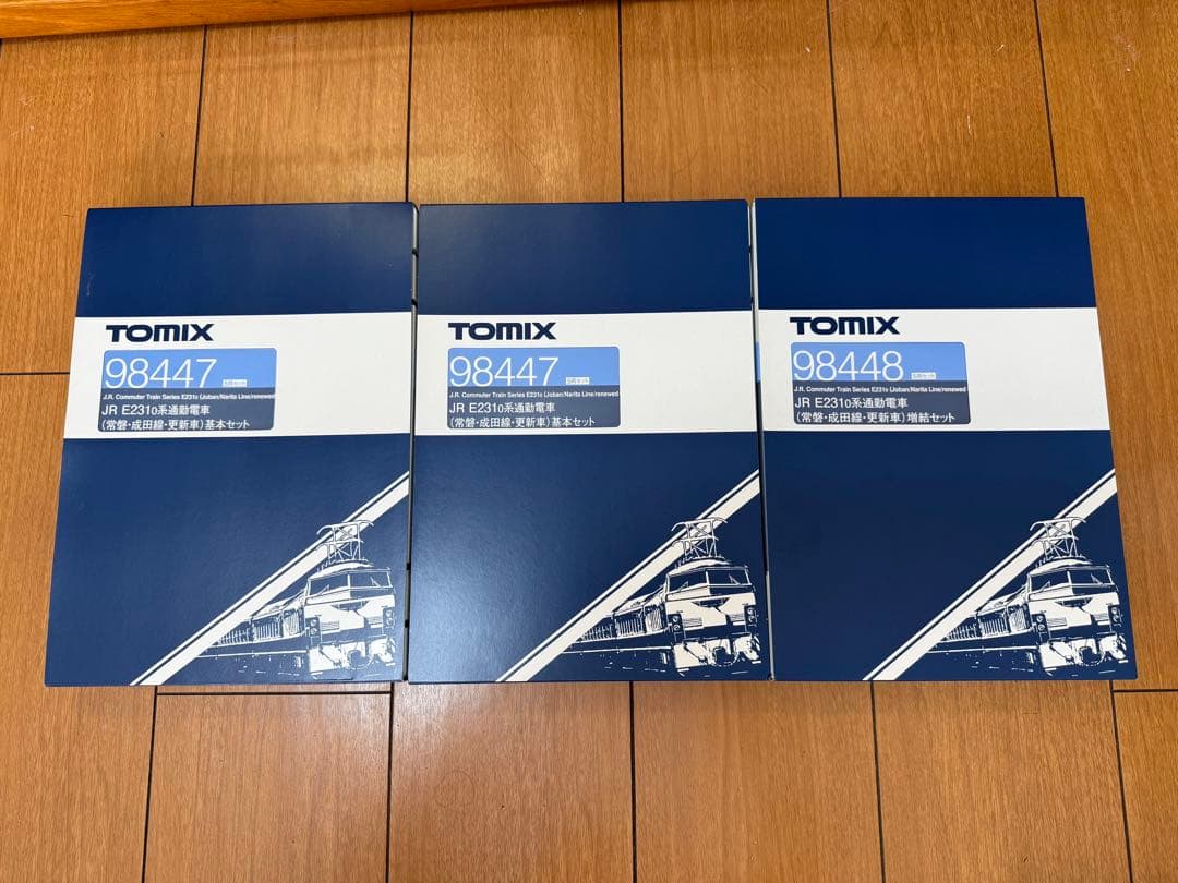 最終値下げ　TOMIX E231系0番台常磐・成田線更新車　15両セット