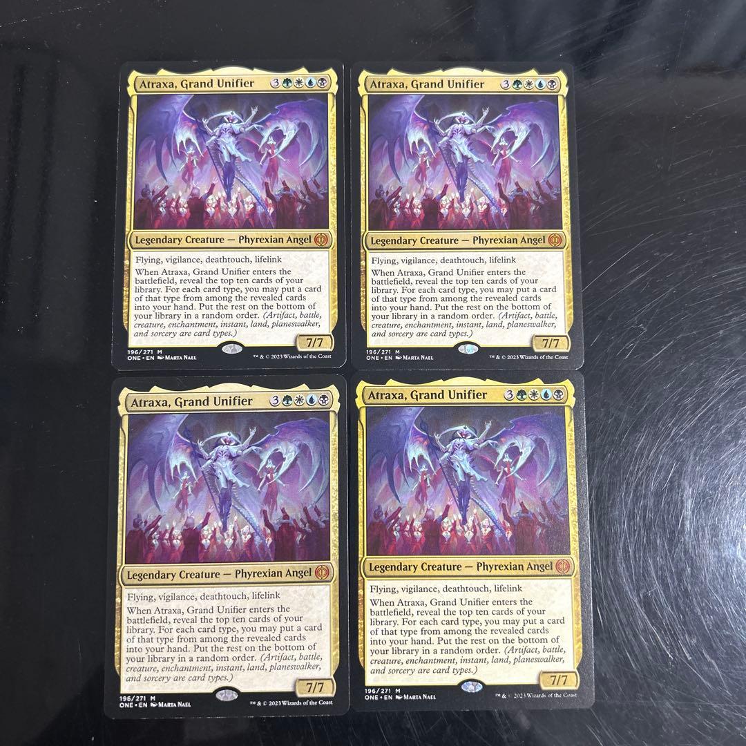 偉大なる統一者、アトラクサ 4枚セット　MTG