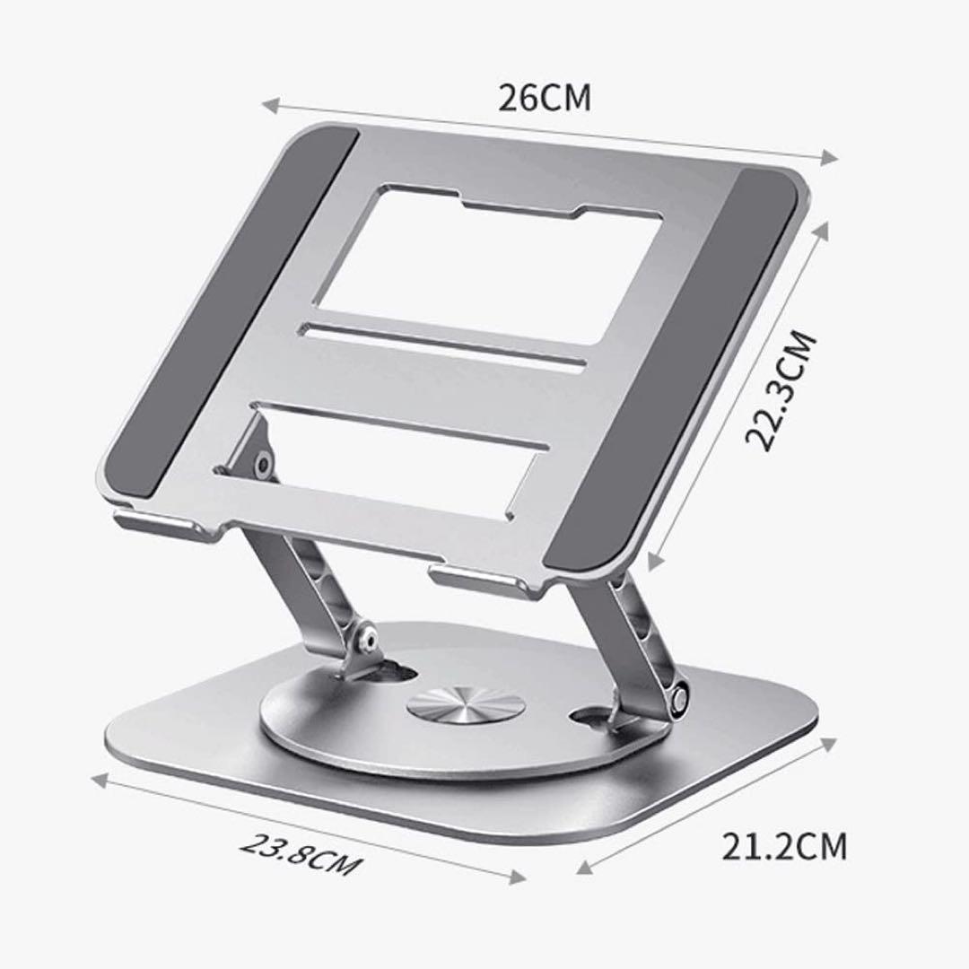 ノートパソコンスタンド 回転ブラケット 360 折りたたみ式シルバー