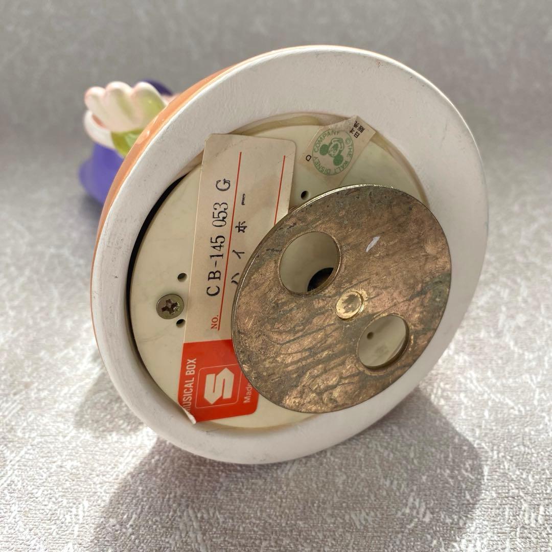 白雪姫　7人の小人オルゴール　高さ 約17㎝