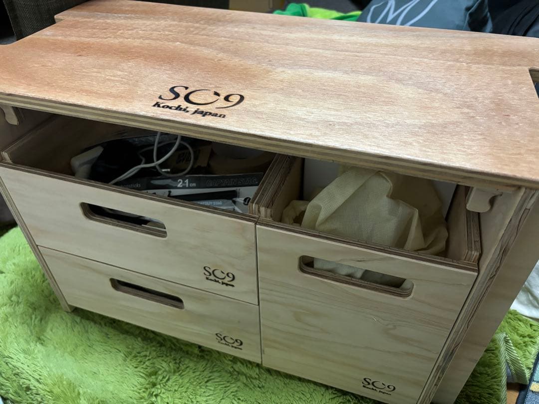 SC9 木製収納ボックス 中型 引き出し付き