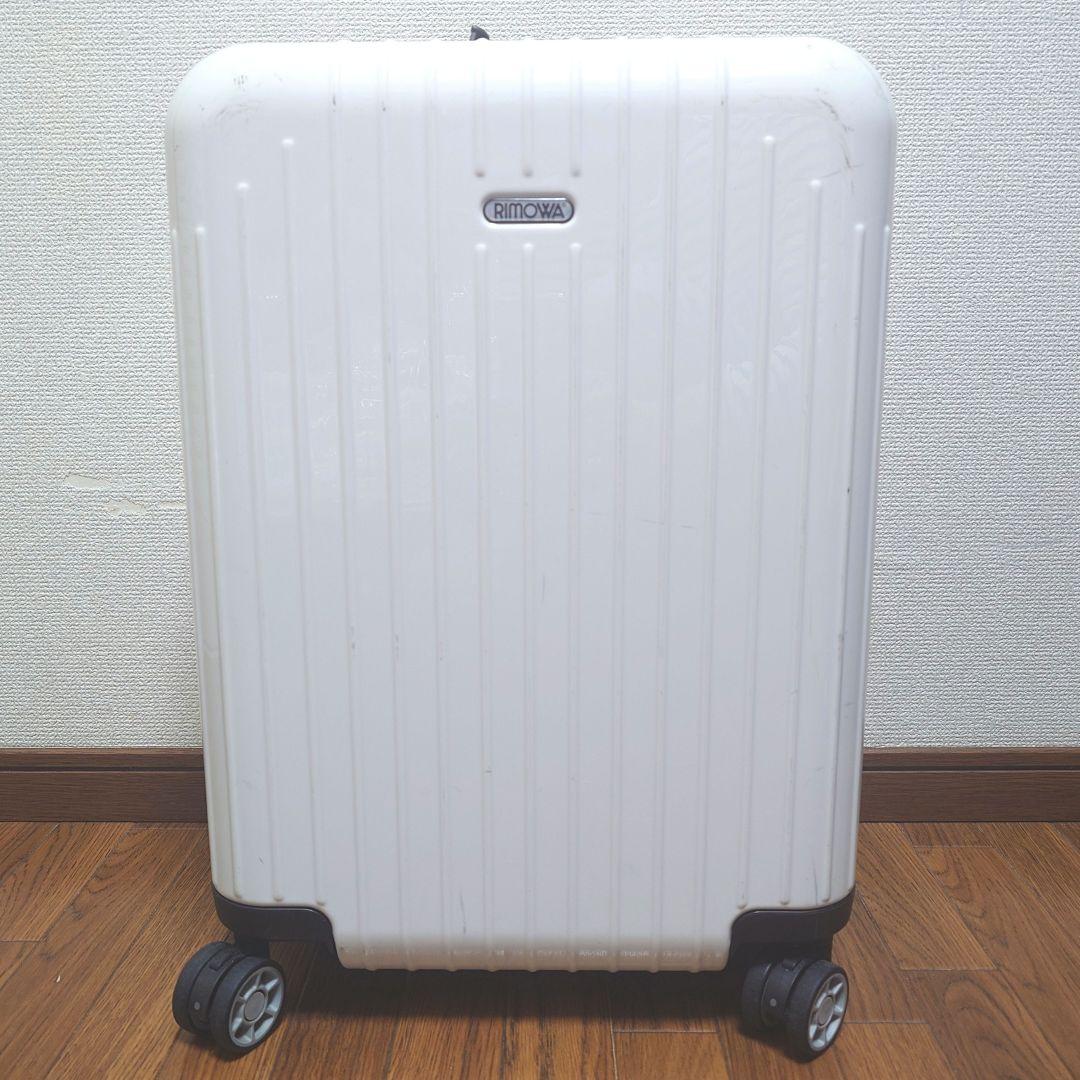 リモワ サルサ エアー 845.52 ホワイト 34L 4輪