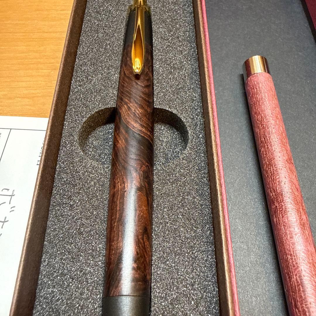 【希少】野原工芸似　イベント購入 限定 ボナンペン ボンジュラスローズウッド
