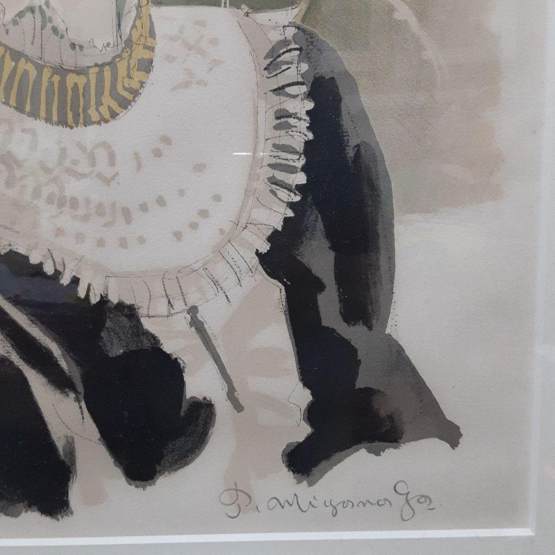 宮永岳彦画伯リトグラフ