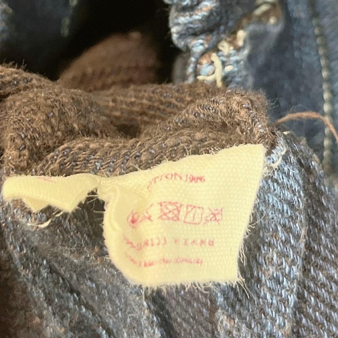 tamaki niime タマキニイメ　zengo ゼンゴ　サルエルパンツ