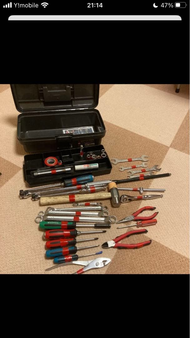 工具セット／工具箱
