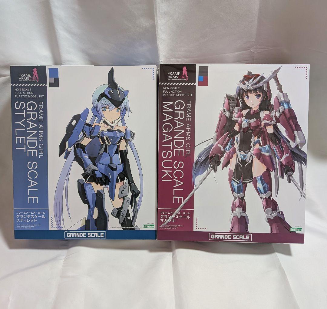 フレームアームズ・ガール グランデスケール スティレット マガツキ