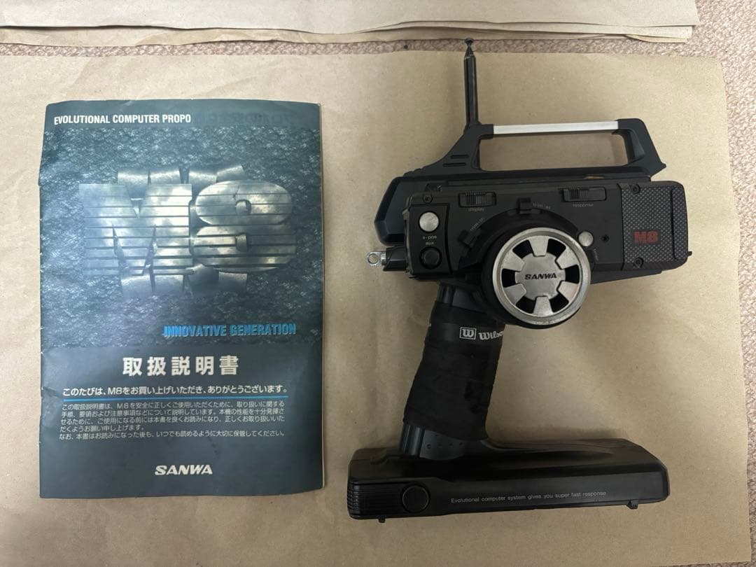 エンジンカー　1/10 無限MTX-3 M-8プロポセット