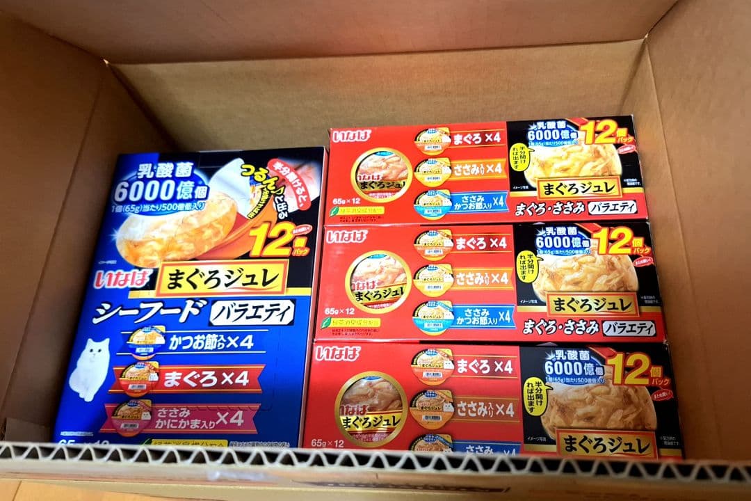 いなば まぐろジュレ シーフードバラエティ まぐろ・ささみバラエティ 計68個