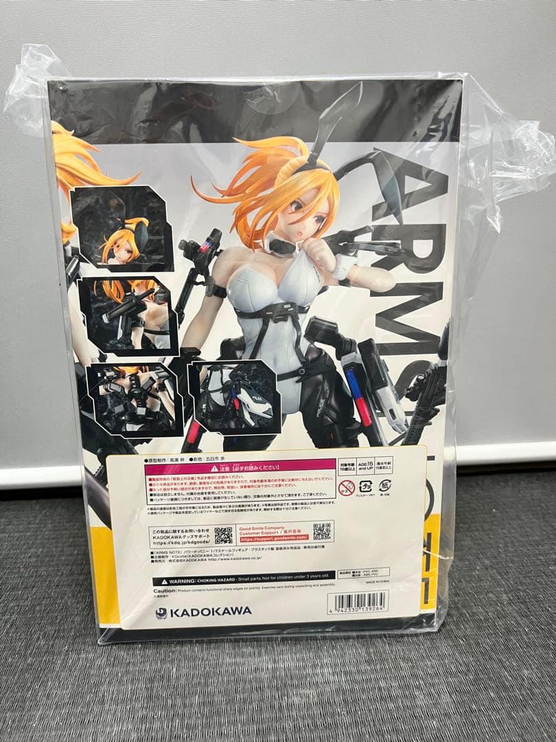 新品未開封特典付き　ARMS NOTE パワード•バニー フィギュア