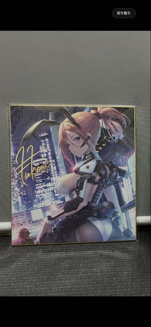 新品未開封特典付き　ARMS NOTE パワード•バニー フィギュア