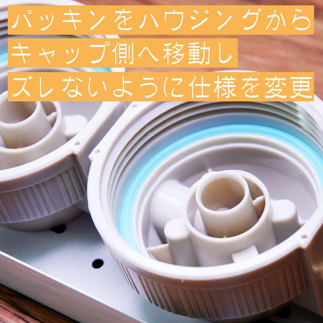 きのくにやMMDSAQUA STD軟水化 カーボン+カチオン アクアリウム