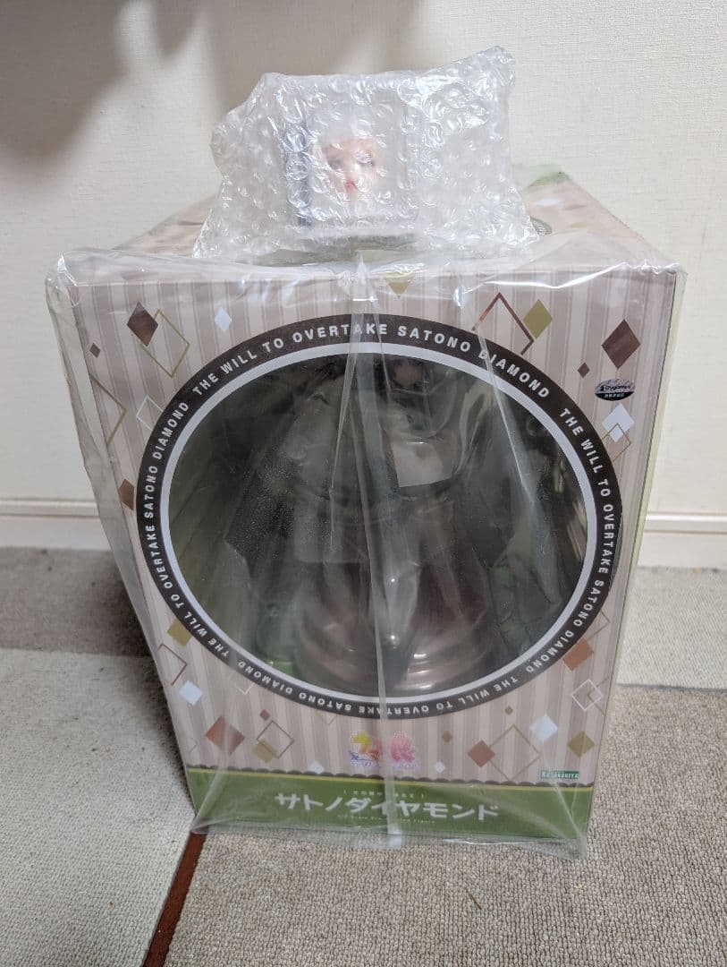 【新品未開封】ウマ娘　サトノダイヤモンド　フィギュア　コトブキヤ