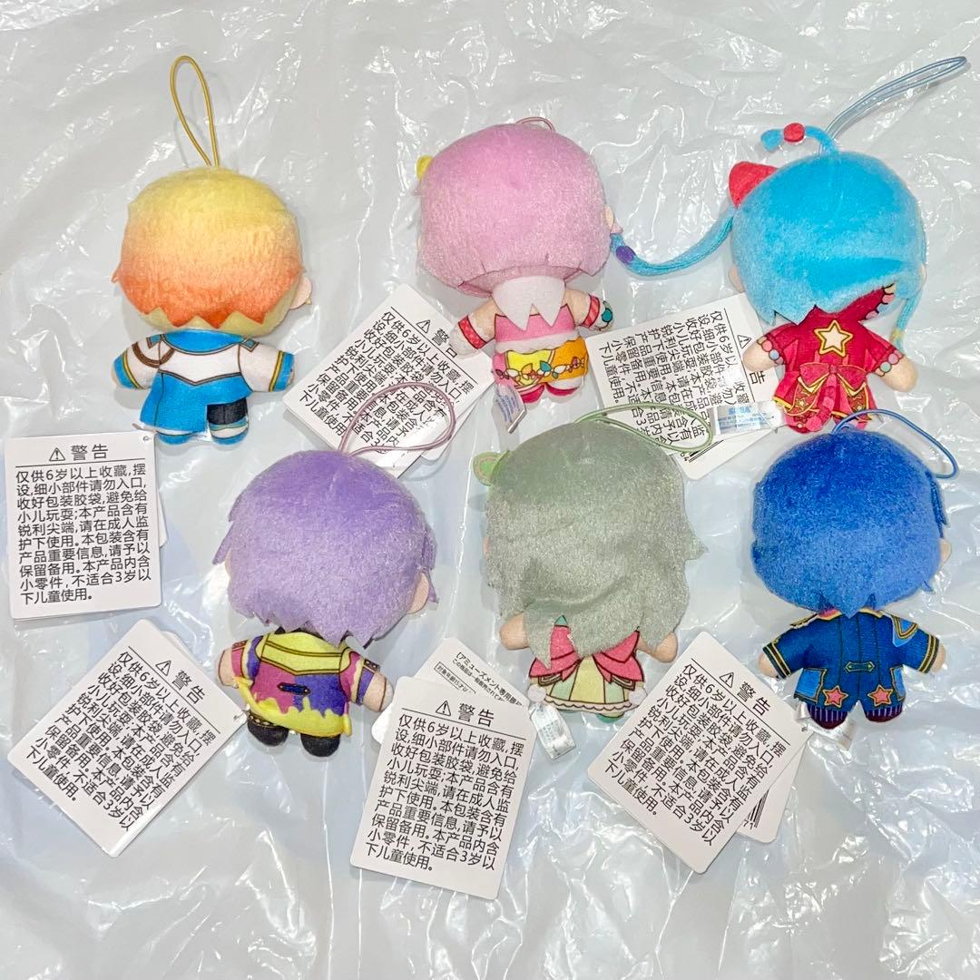 プロセカ モアプラス マスコット ぬいぐるみ ワンダショ vol.1＆2 全6種