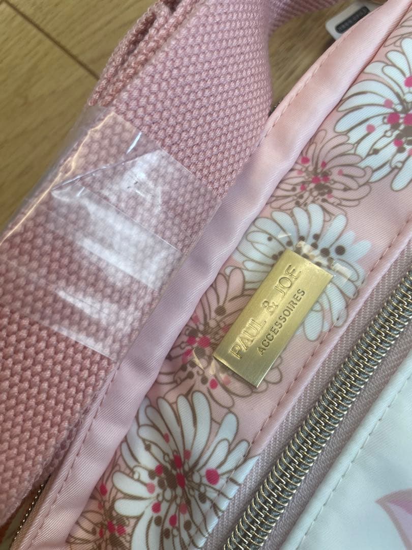 リーナベル　限定ショルダーバッグ