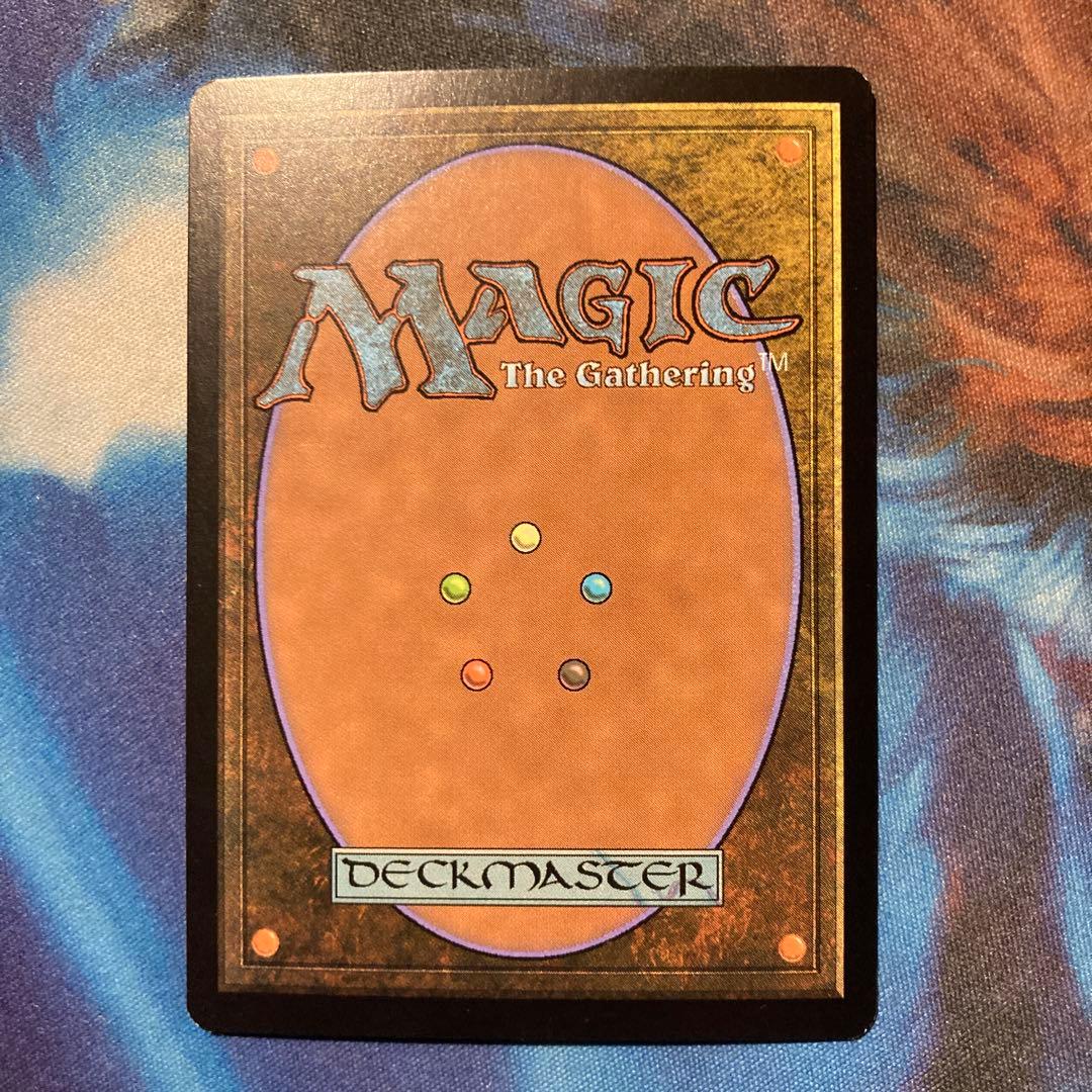 Mtg 激浪の研究室 中国語 foil 簡体字