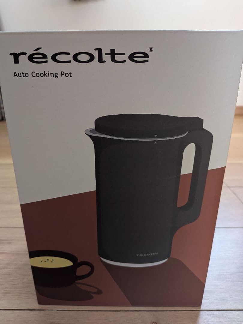 récolte Auto Cooking Pot 黒
