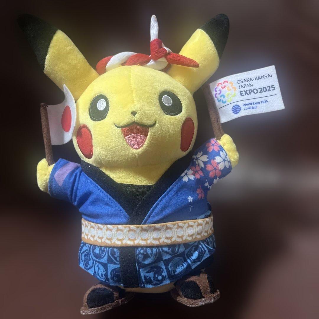 鈴*き様 非売品レア！ポケモンピカチュウぬいぐるみ　ピンバッチ・ファイル関西万博