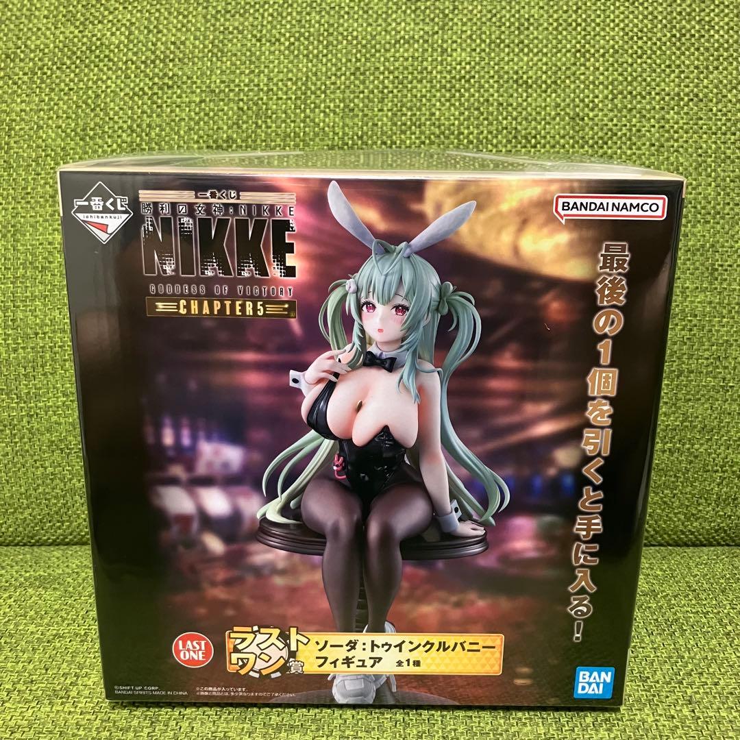 一番くじ 勝利の女神 NIKKE CHAPTER5 ラストワン ソーダ ニケ