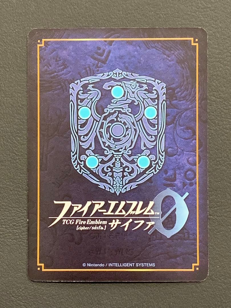 ファイアーエムブレム サイファ B14-001SR＋　ルキナ(サイン入り)
