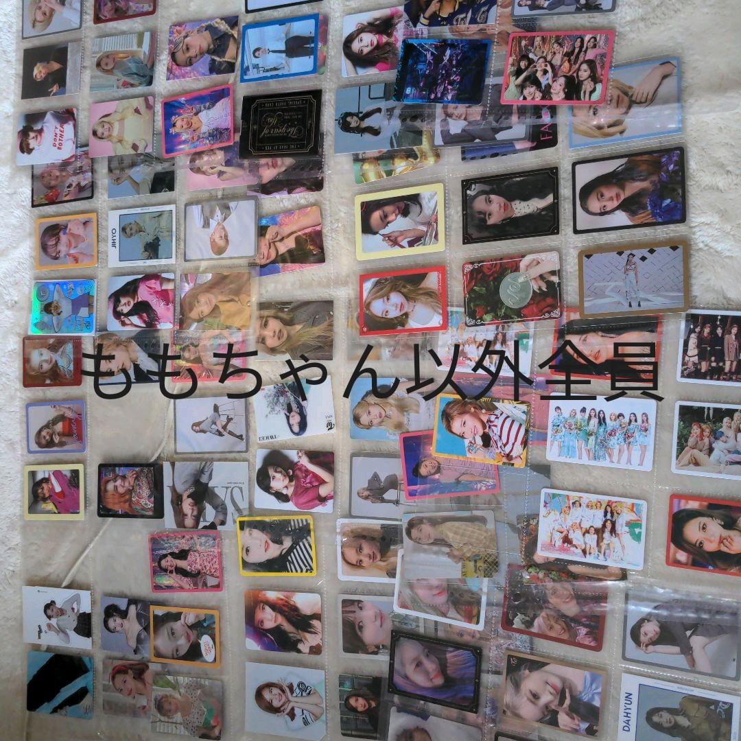 TWICEグッズまとめ売り