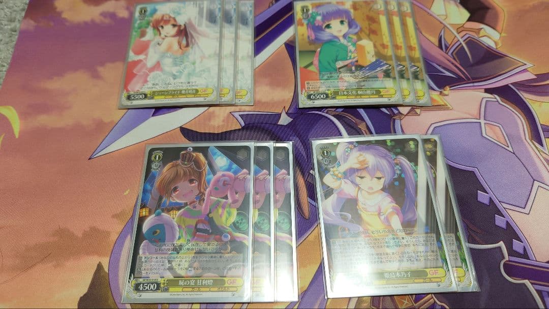 ヴァイスシュヴァルツ ガールフレンド（仮） 黄単デッキ