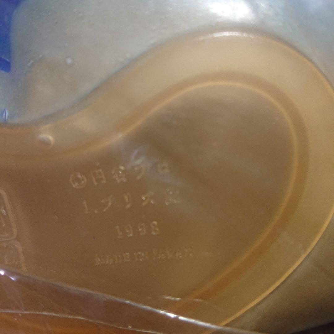 怪獣郷/プリズ魔 ソフビ