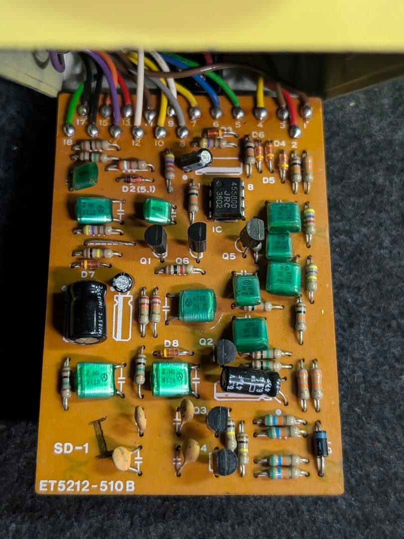 r*d様 BOSS SD-1 83年 スーパーオーバードライブ