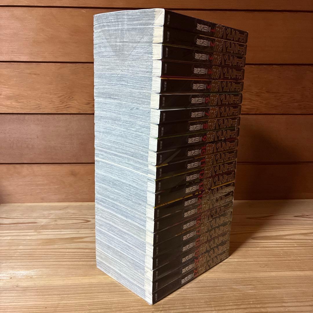 ドラゴン桜 1-21巻 全巻セット