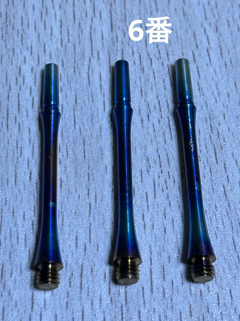 COSMO DARTS Fit ShaftTiTANIUM ロックスリム5.6番