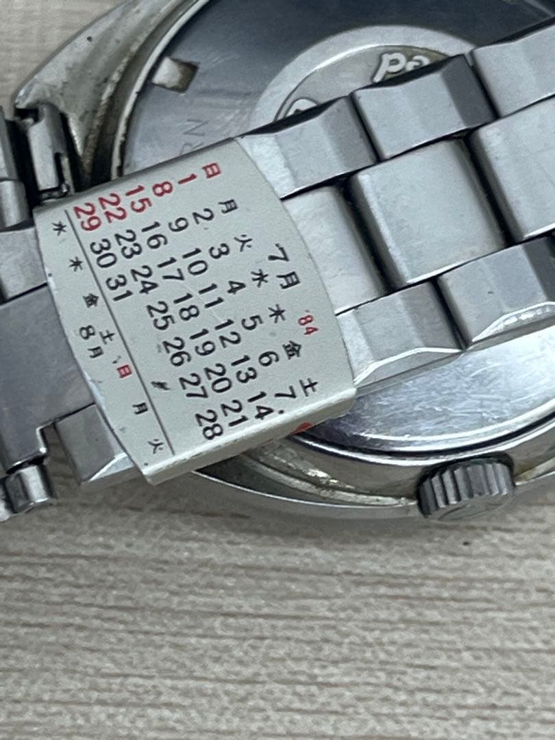 RADO マッターホルン 自動巻き腕時計