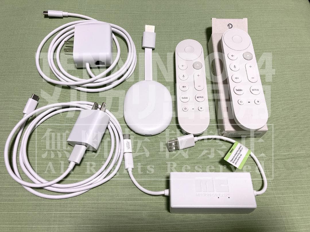 Chromecast with Google TV 4K対応 いろいろセット