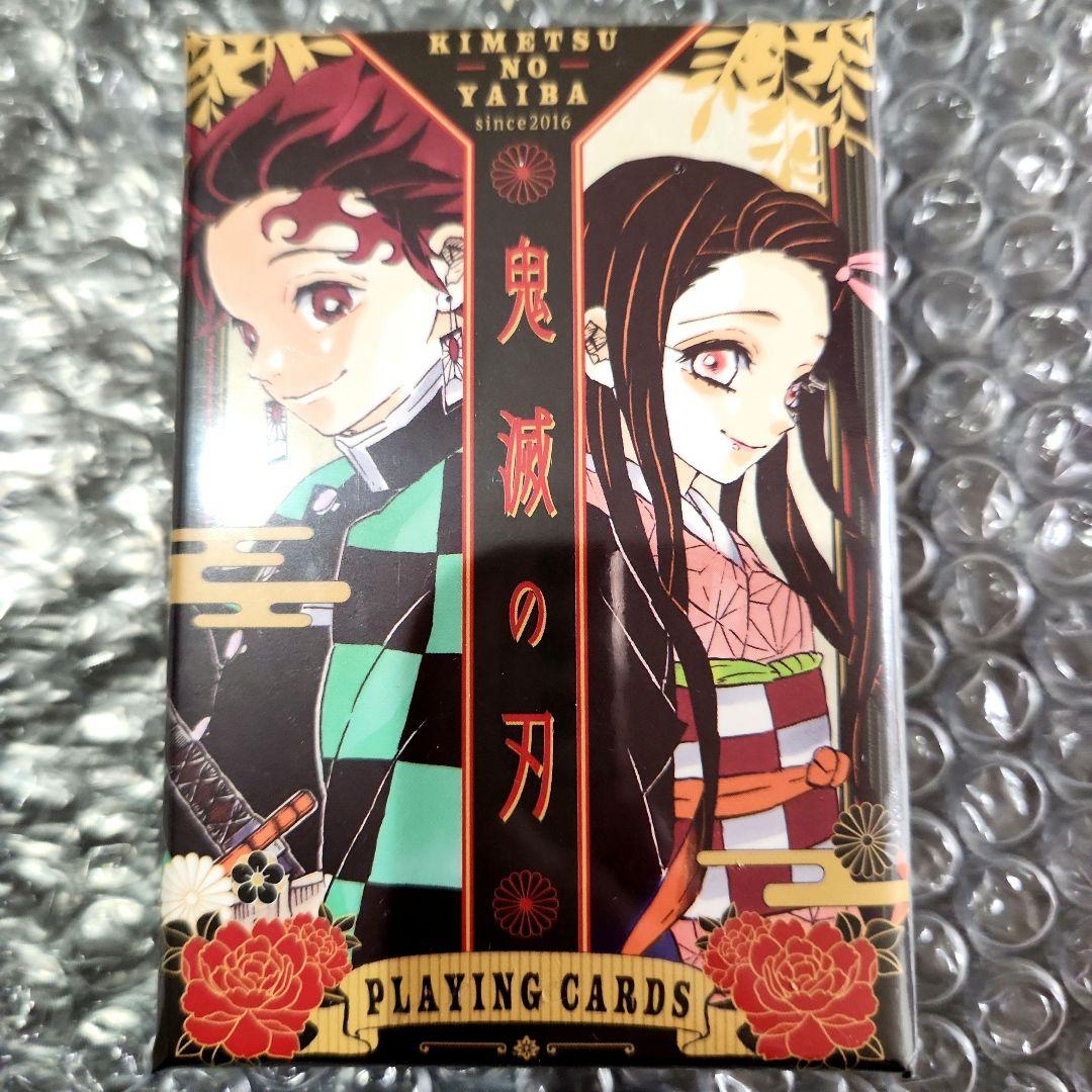 鬼滅の刃　ジャンプショップ　トランプ　BOX付き