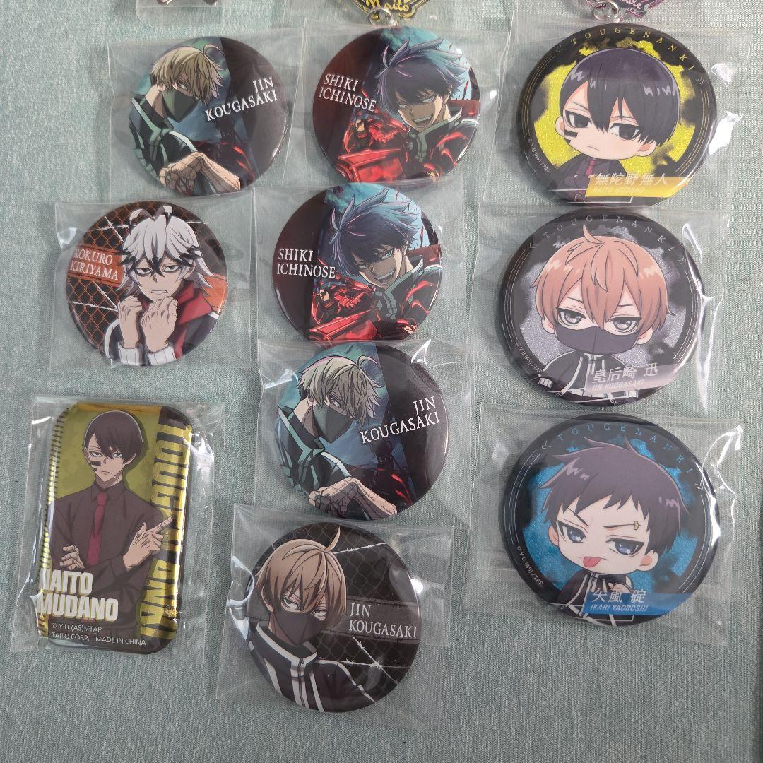 桃源暗鬼 グッズ