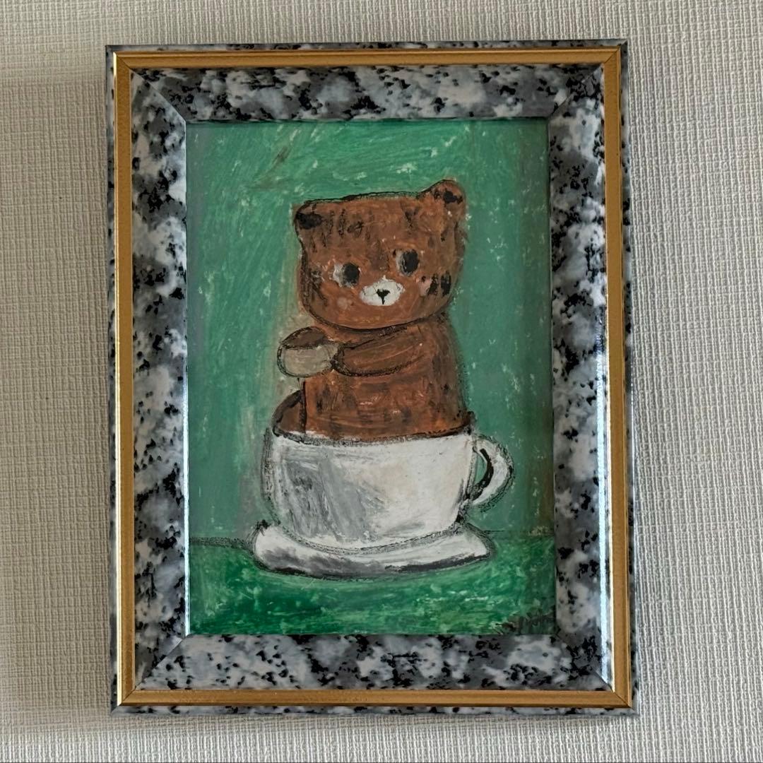 絵画。原画【コーヒーカップの熊ちゃんは喜んでコーヒーを飲みます】