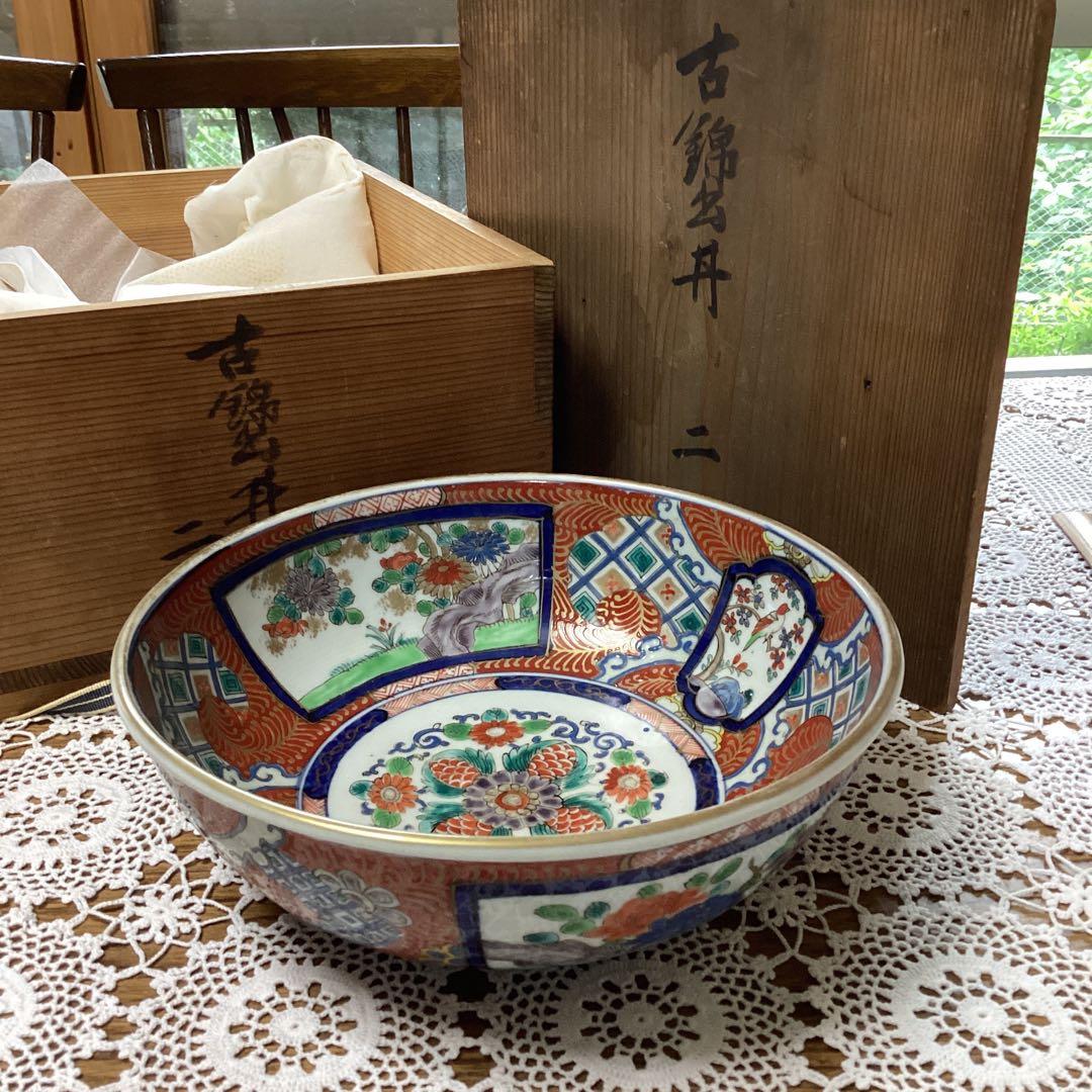 k17 古い伊万里焼　錦手　鉢　2入り