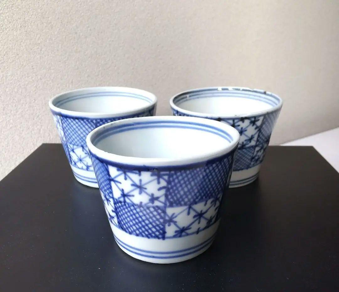 市松文 蕎麦猪口 そば猪口 そばちょこ ① ３客