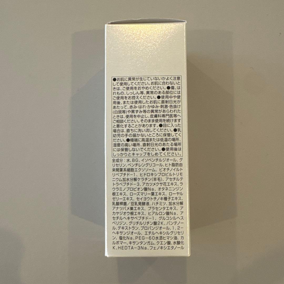 【新品未開封】GENiS SHINKAキャピックスセラム(頭皮用美容液)60mL