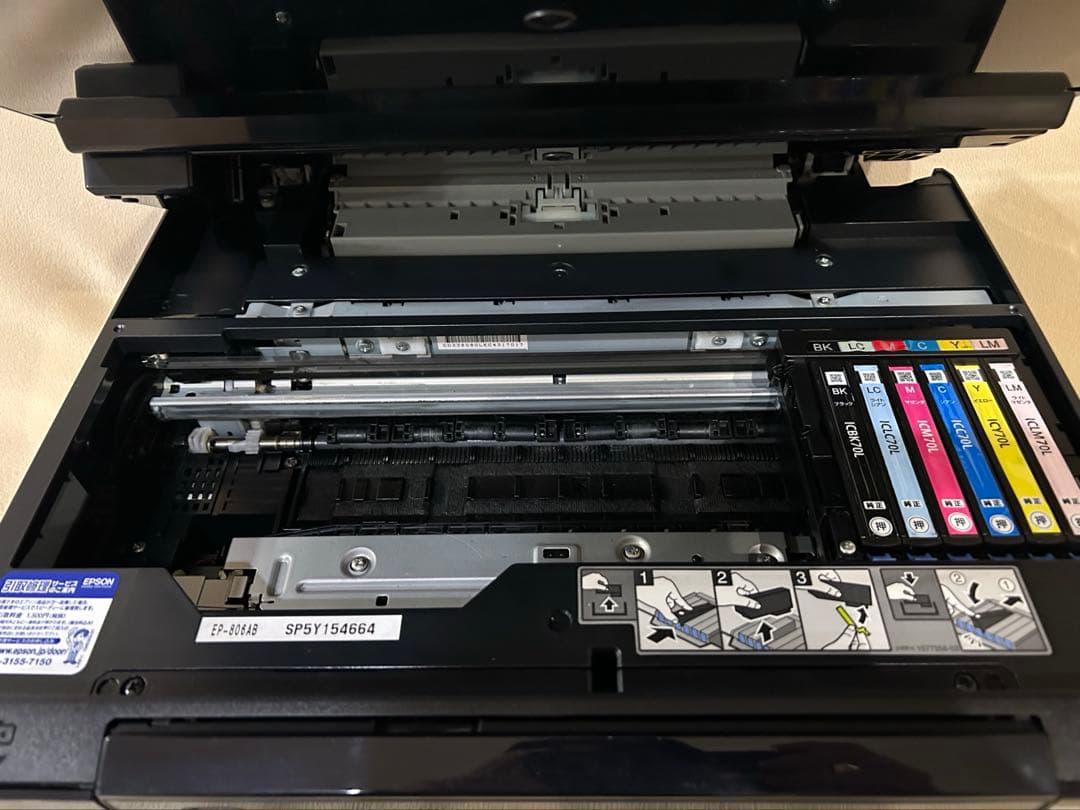 ジャンク扱い　EPSON EP-806AB インクジェットプリンター