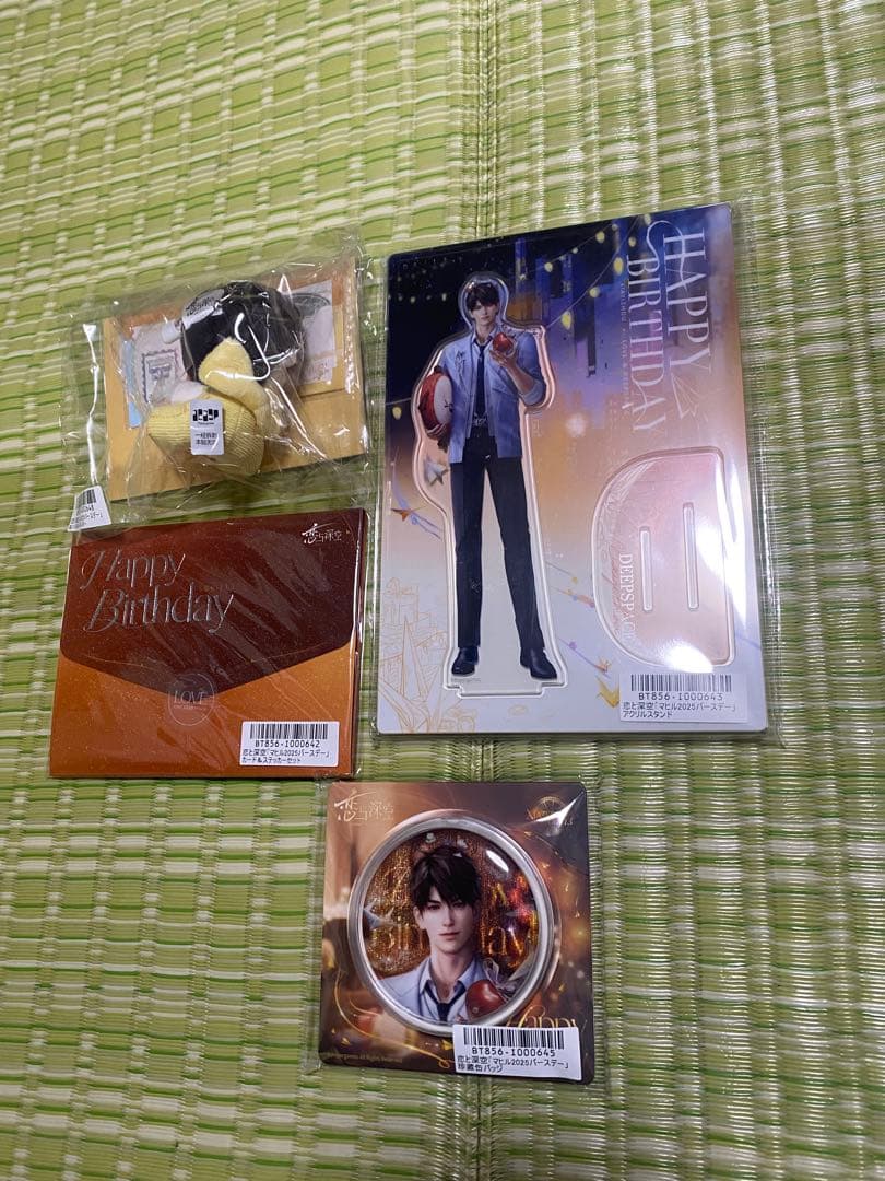 恋と深空　マヒル　バースデー　セット　アクスタ　缶バッジ　ぬいぐるみ　手紙