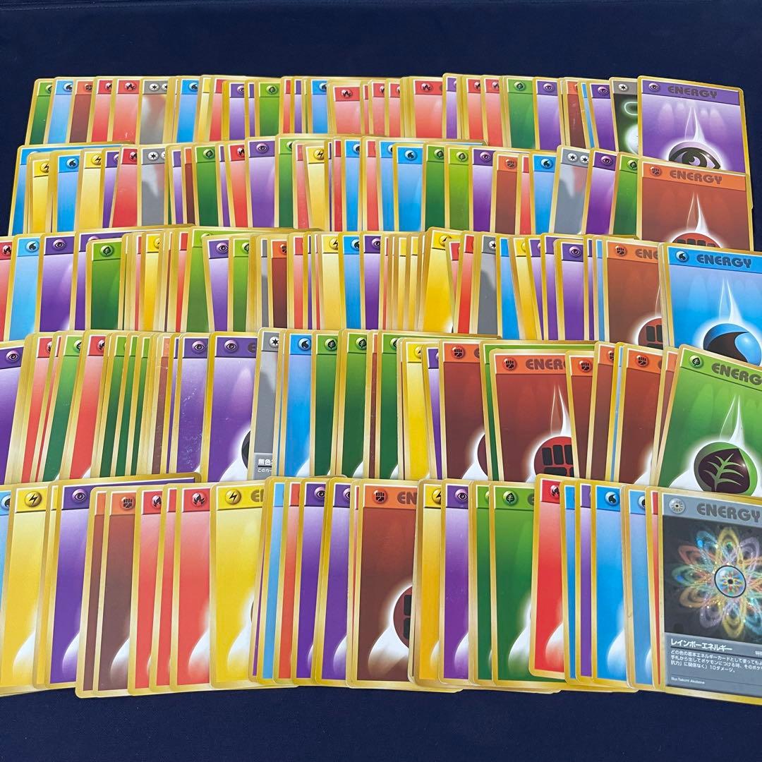 旧裏　ノーマル　1500枚まとめ売り