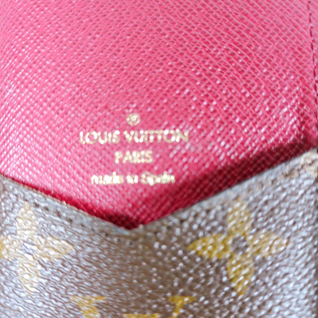 LOUISVUITTON iPhoneケース 15プロ モノグラム 手帳型