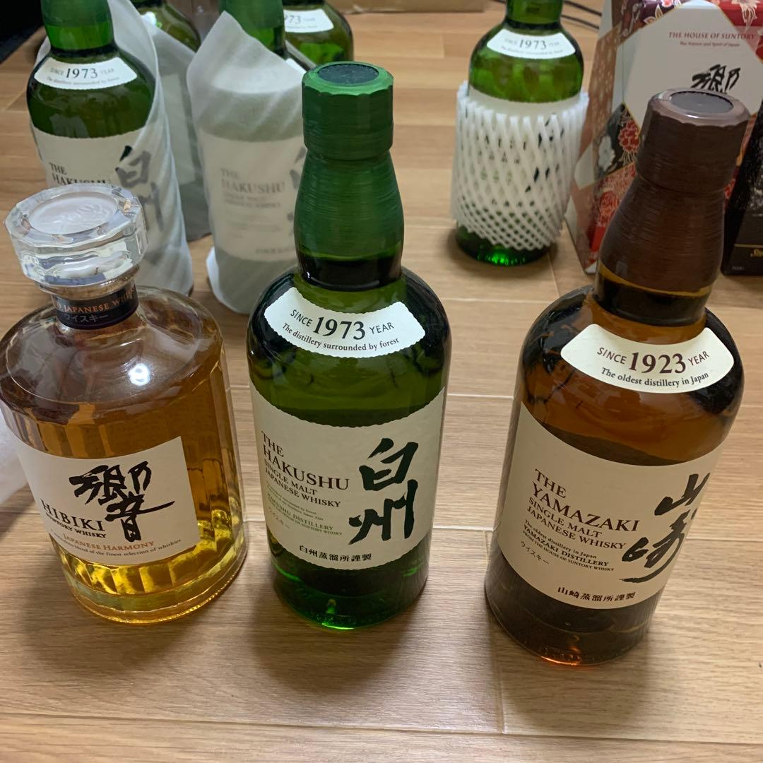 山崎　響　白州　3本 セット　新品未開封　700ml