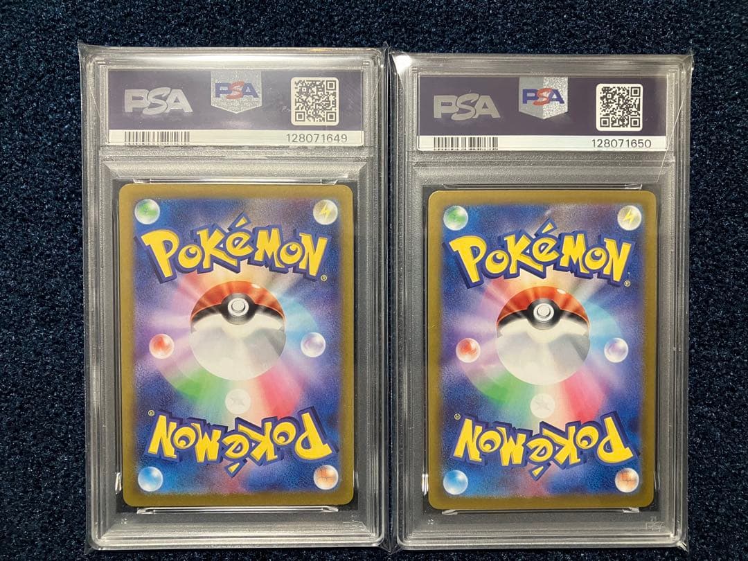 エリカの招待 psa9 ポケモンカード